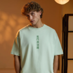 Demon Slayer: Tanjiro