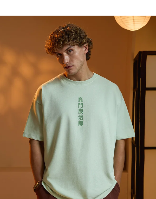 Demon Slayer: Tanjiro